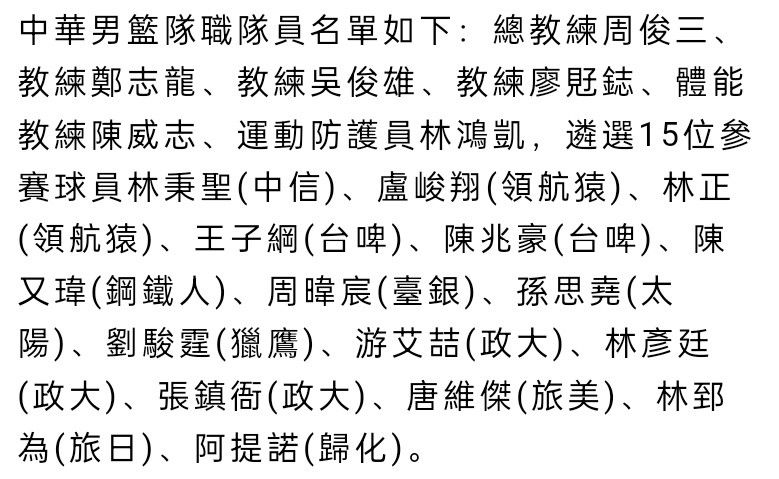 影片的尾声描述了大卫与米诺斯的段对话，对话里大卫又一次提到了爱，并把自己对爱的理解告诉给了米诺斯，●让米诺斯走进了生命的洞察，第一次实现了与父亲真诚交流的想望。